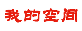 甘孜县娱乐网